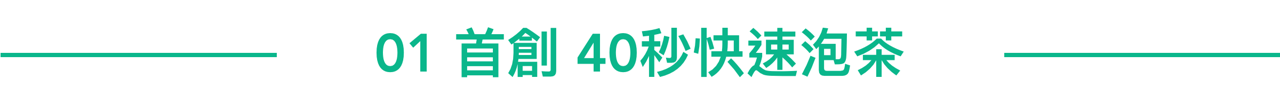 function 1