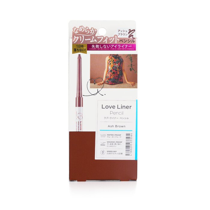 A high quality pencil eyeliner Smooth & creamy texture allows you to easily draw even the gaps between lashes Features a waterproof, smudge-proof & speed-dry formula Enriched with carefully selected beauty ingredients like castor oil, squalane, shea butter, rose canina fruit oil & avocado oil The 1.5 x 3mm oval-shape tip can adjust thickness of lines by simply tilting the angle Extremely comfortable to draw, with an evolved core & form that enables you to gently draw even the most delicate nuances Adheres perfectly in 20 seconds & does not bleed through the day Made in Japan