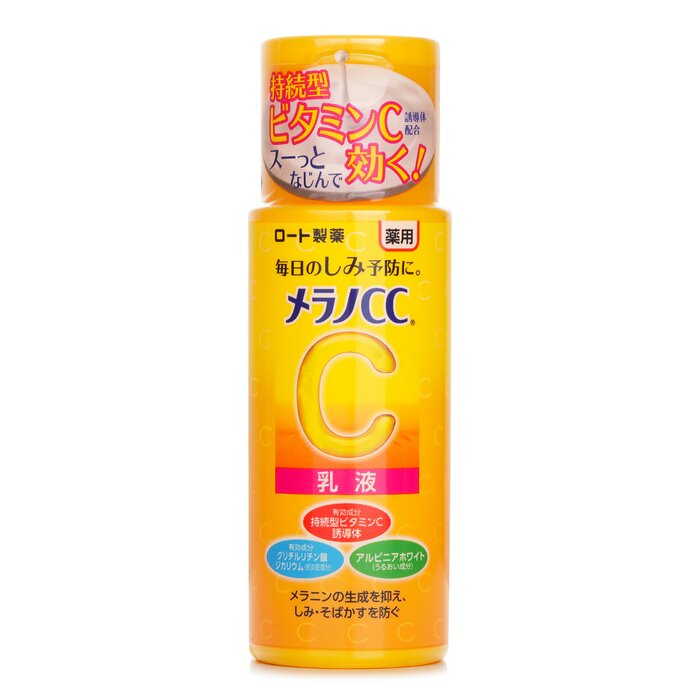 A medicated whitening emulsion designed to hydrate, brighten & refine skin texture daily Delivers whitening effects with L-Ascorbic Acid 2-Glucoside, a stable Vitamin C derivative that suppresses melanin production & prevents spots Soothes inflammation using Dipotassium Glycyrrhizate to calm irritation & support acne-prone skin recovery Hydrates skin with Alpinia White, Lemon Extract & Grapefruit Extract to improve clarity & maintain moisture balance Absorbs smoothly with a lightweight milky texture that blends easily & leaves skin soft without stickiness Supports skin transparency with a citrus-scented formula ideal for morning & evening skincare routines Suits all skin types including dull, dry or blemish-prone skin needing brightening & hydration care Made in Japan