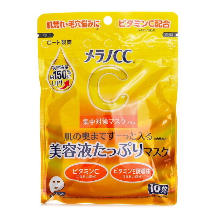 A concentrated sheet mask designed to hydrate, brighten & refine skin with vitamin-rich essence Delivers intensive care with Vitamin C (Ascorbic Acid) & Vitamin C derivative (Ethyl Ascorbic Acid) to suppress melanin production & improve clarity Soothes & protects with Vitamin E derivative (Tocopherol Acetate) & Dipotassium Glycyrrhizate to calm irritation & support skin recovery Hydrates deeply with Lemon & Grapefruit Extracts that nourish skin while refining pores & boosting radiance Absorbs smoothly with a thick, high-adhesion sheet infused with 150% more essence than previous versions for lasting moisture Refreshes skin in just 3 minutes with a non-sticky formula that penetrates the stratum corneum effectively Suits all skin types including dull, dry or acne-prone skin needing brightening & hydration care Made in Japan