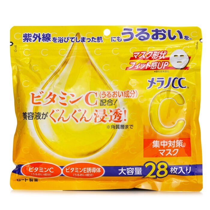 A concentrated sheet mask designed to hydrate, brighten & refine skin with vitamin-rich essence Delivers intensive care with Vitamin C (Ascorbic Acid) & Vitamin C derivative (Ethyl Ascorbic Acid) to suppress melanin production & improve clarity Soothes & protects with Vitamin E derivative (Tocopherol Acetate) & Dipotassium Glycyrrhizate to calm irritation & support skin recovery Hydrates deeply with Lemon & Grapefruit Extracts that nourish skin while refining pores & boosting radiance Absorbs smoothly with a thick, high-adhesion sheet infused with 150% more essence than previous versions for lasting moisture Refreshes skin in just 3 minutes with a non-sticky formula that penetrates the stratum corneum effectively Suits all skin types including dull, dry or acne-prone skin needing brightening & hydration care Made in Japan